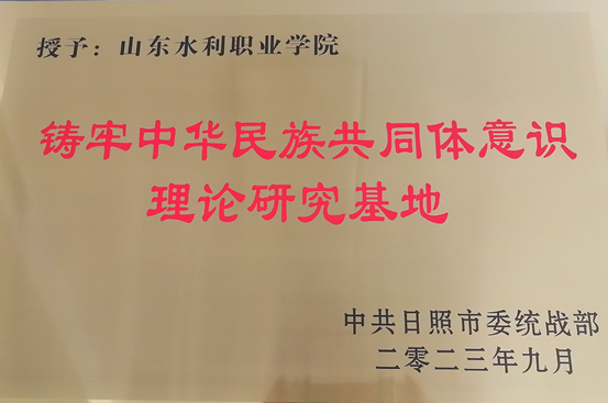 QQ截图20230904092148 QQ截图20230904092148