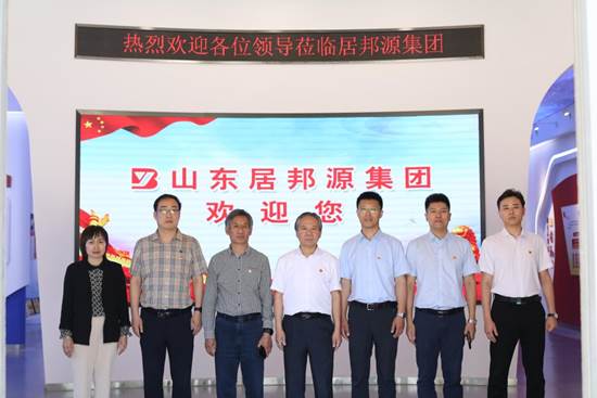 https://www.sdwcvc.szmico.com/__local/0/49/5A/8D28D6AD8D08125D8922F1194DA_FD894953_14A83.jpg